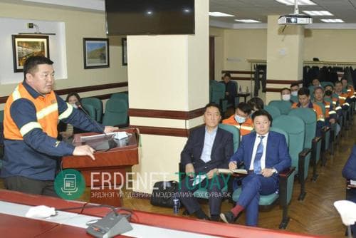 Эрдэнэт үйлдвэр чанарын удирдлагын тогтолцоо ISO 9001:2015 олон улсын стандарт нэвтрүүллээ