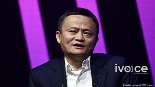 Алибабагийн зах зээлийн үнэлгээ $26 тэрбумаар буурсан шалтгаан