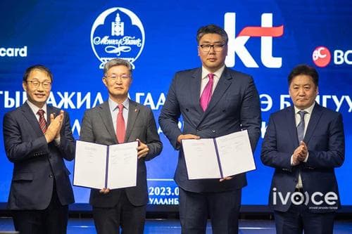 БНСУ-ын КТ группийн "Биси карт" байгууллагатай хамтран ажиллах гэрээ байгуулав
