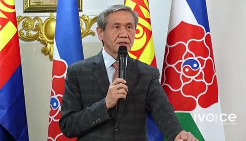 МАХН-ын үйл ажиллагааг зогсоож, улсын бүртгэлээс хаслаа