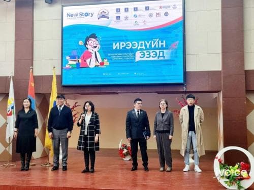 “New story” хөтөлбөрийн арга хэмжээг Өмнөговь аймагт зохион байгууллаа
