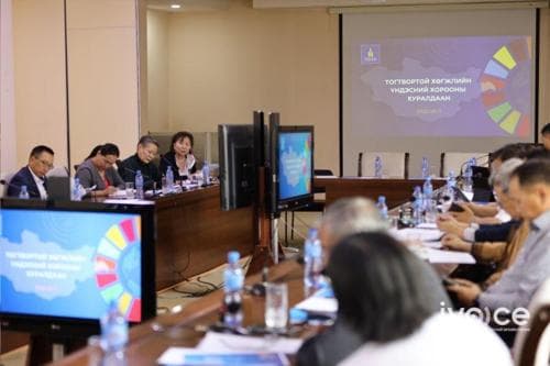 Монгол Улс НҮБ-д “Тогтвортой хөгжлийн зорилгын хэрэгжилтийн Үндэсний сайн дурын илтгэл”-ээ танилцуулна