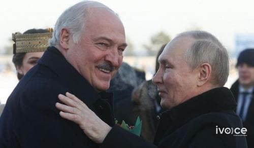 Владимир Путин Беларусь улсад айлчиллаа