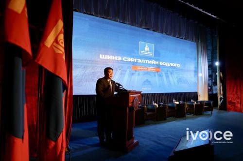 Завхан аймагт Арцсуурь-Нарийнсухайт -Шивээхүрэн чиглэлийн 1255 км төмөр замын төслийг эхлүүлнэ