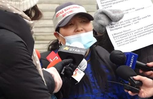 "Вакцин нэртэй ГЕНИЙН ХОРООС үр хүүхдүүдээ ангид байлгамаар байна"