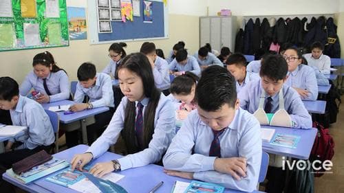 Ирэх даваа гарагт сурагчдын хичээл орно