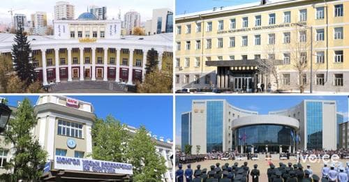 Монголын их, дээд сургуулиудын эрэмбийг тогтоолгох хүсэлт гаргажээ