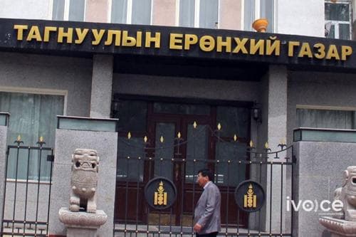 ТЕГ-аас 11.00 цагт зэвсэгт этгээдүүдийг барьсан талаар мэдээлэл хийнэ