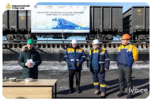 Өндөрлөгөөтэй тавцант төмөр замын нээлт боллоо