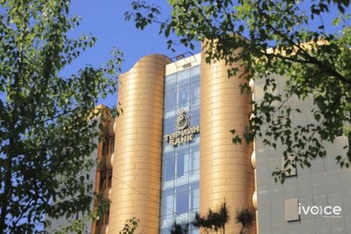 Төрийн банк хувьцааны захиалгын тоогоо нэмнэ