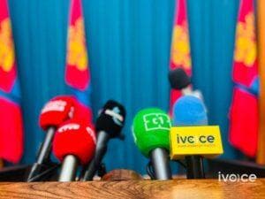 Өнөөдөр болох үйл явдлын тойм