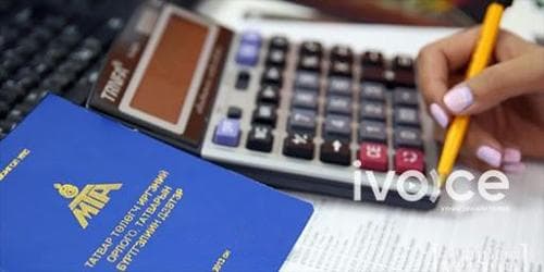 Орон сууц худалдан авсны болон оюутны төлбөрийн буцаан олголтын материалыг авч эхэллээ