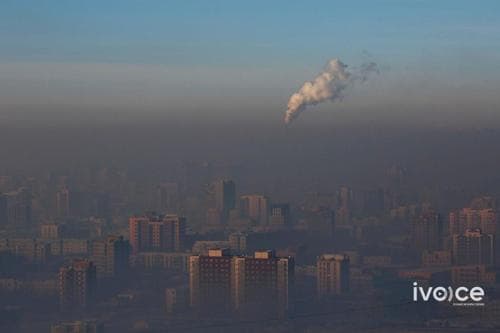 Утааны сонсгол ирэх 7 хоногт эхэлнэ