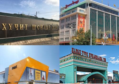 Томоохон зах, худалдааны төвүүдэд хүнсний аюулгүй байдлыг хангаж, хяналт тавьж ажиллана