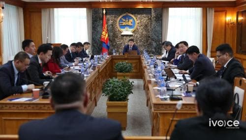 Төрийн цахим үйлчилгээний зохицуулалтын газар байгууллаа